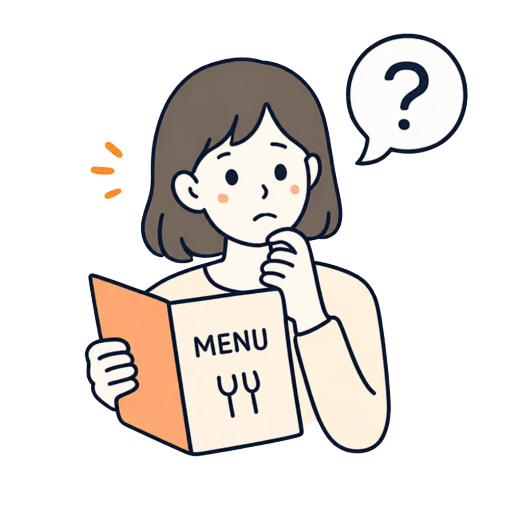 選べない